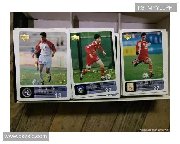 《专属定制足球球星卡牌设计图展现独特魅力与无限创意》