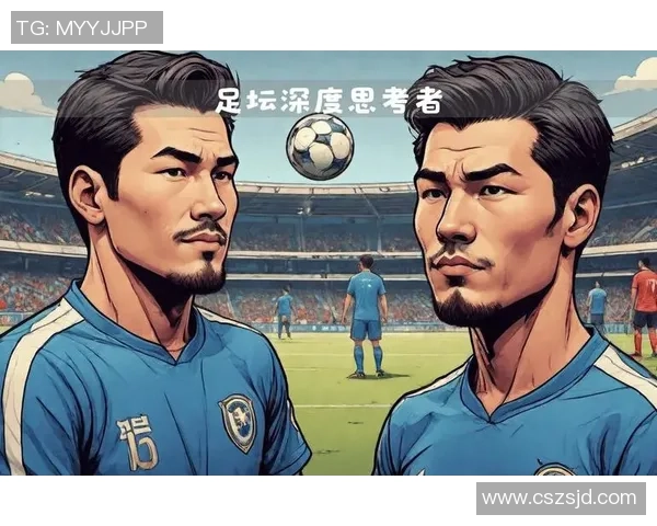 足球球星华丽退场瞬间动感动画展现精彩时刻与荣耀告别