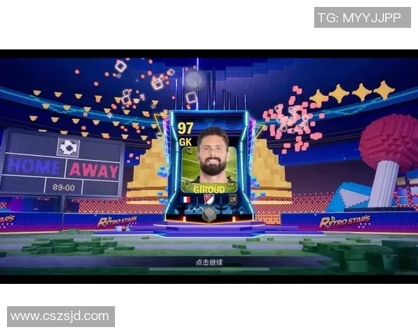 选择最佳足球球星卡的购买指南与推荐分析 选择最佳足球球星卡的购买指南与推荐分析