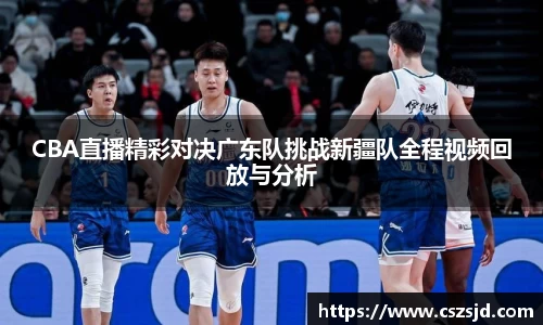 betway西汉姆联官网