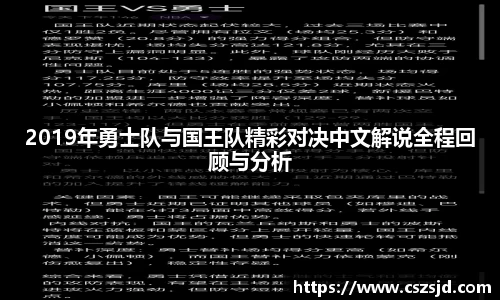 betway必威
